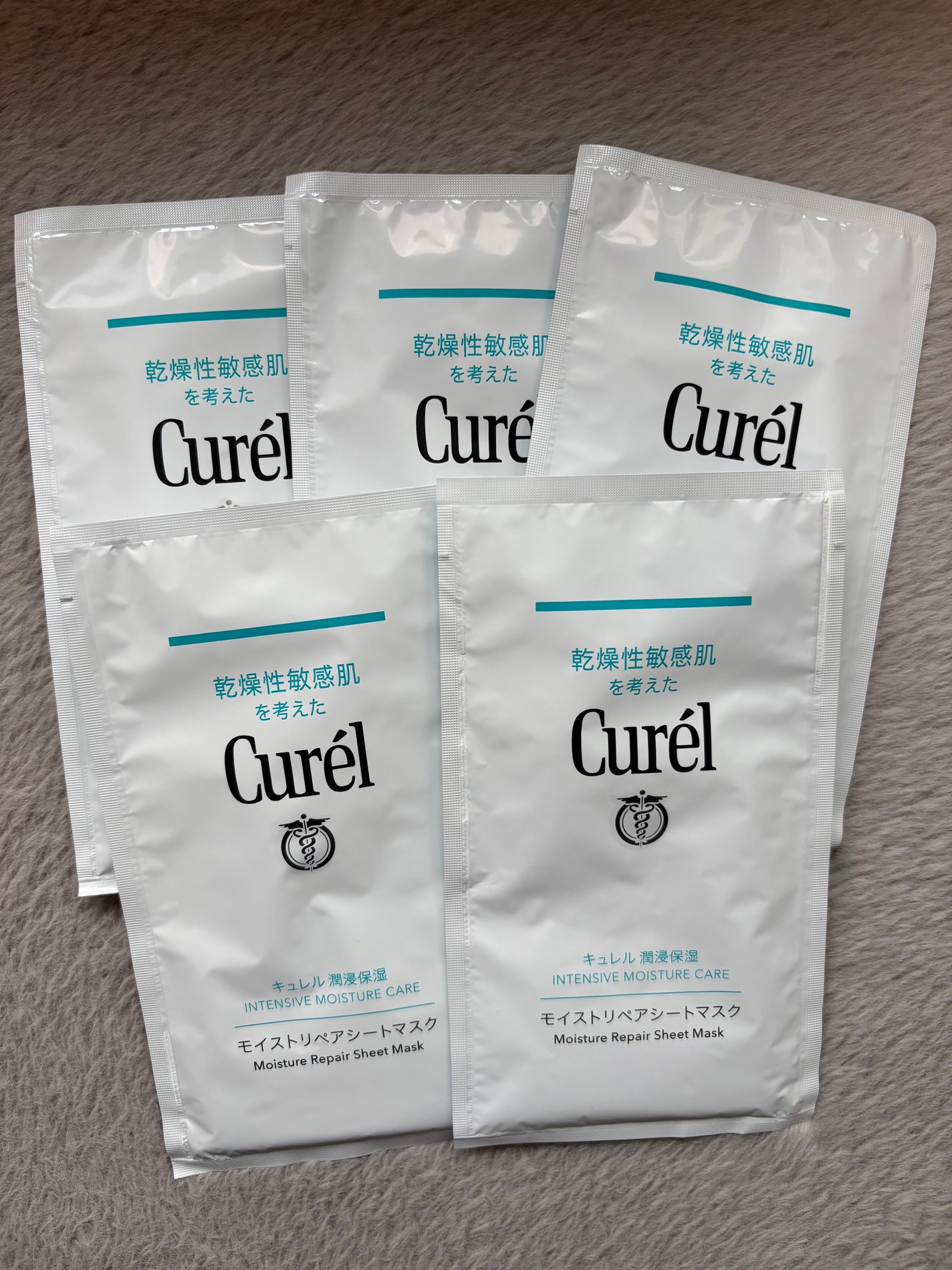 潤浸保湿 モイストリペアシートマスク/キュレル/シートマスク・パックを使ったクチコミ(2枚目)