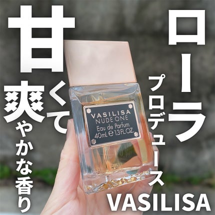 ヌード ワン オードパルファム/ヴァシリーサ/香水(レディース)を使ったクチコミ(1枚目)