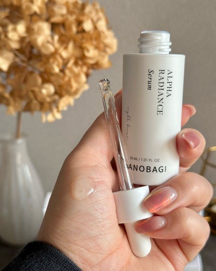 DXマスク/BANOBAGI/シートマスク・パックを使ったクチコミ(3枚目)