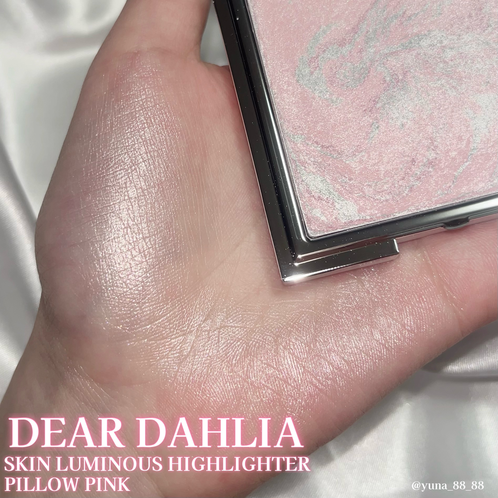 スキンルミナスハイライター/DEAR DAHLIA/パウダーハイライトを使ったクチコミ（3枚目）