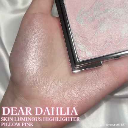 スキンルミナスハイライター/DEAR DAHLIA/パウダーハイライトを使ったクチコミ(3枚目)