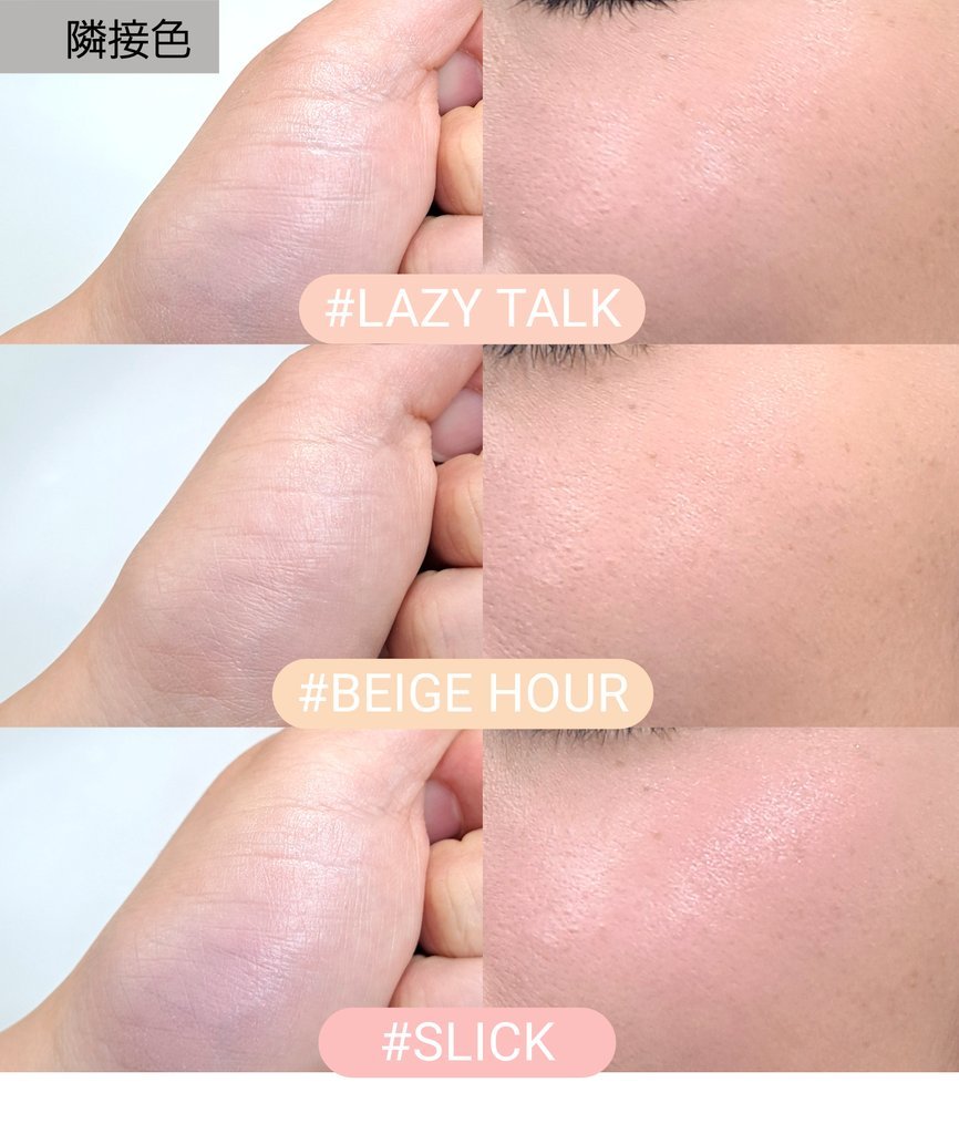 3CE ブラッシュライター/3CE/パウダーチークを使ったクチコミ（3枚目）