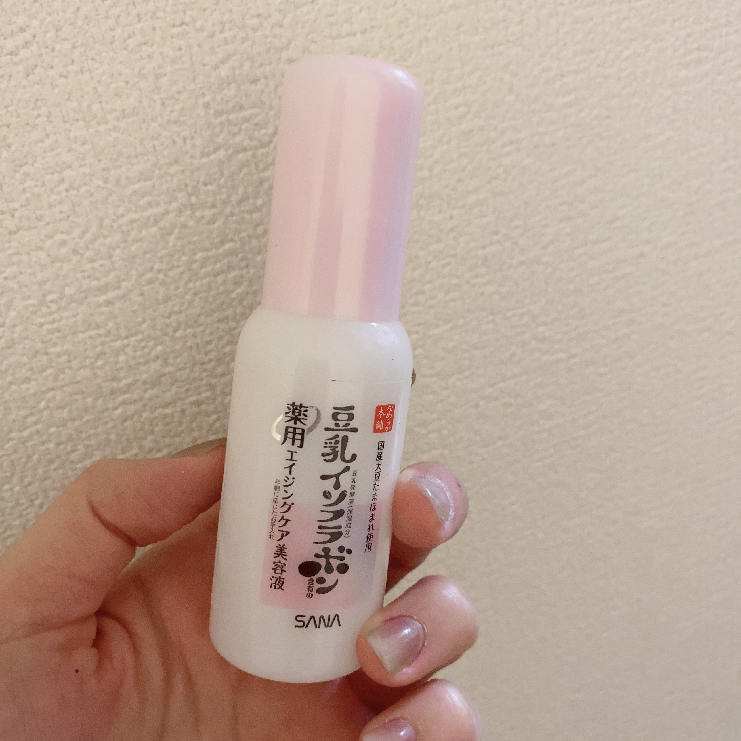 なめらか本舗 薬用リンクル美容液 ホワイト/なめらか本舗/美容液を使ったクチコミ（1枚目）