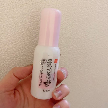 なめらか本舗 薬用リンクル美容液 ホワイト/なめらか本舗/美容液を使ったクチコミ(1枚目)