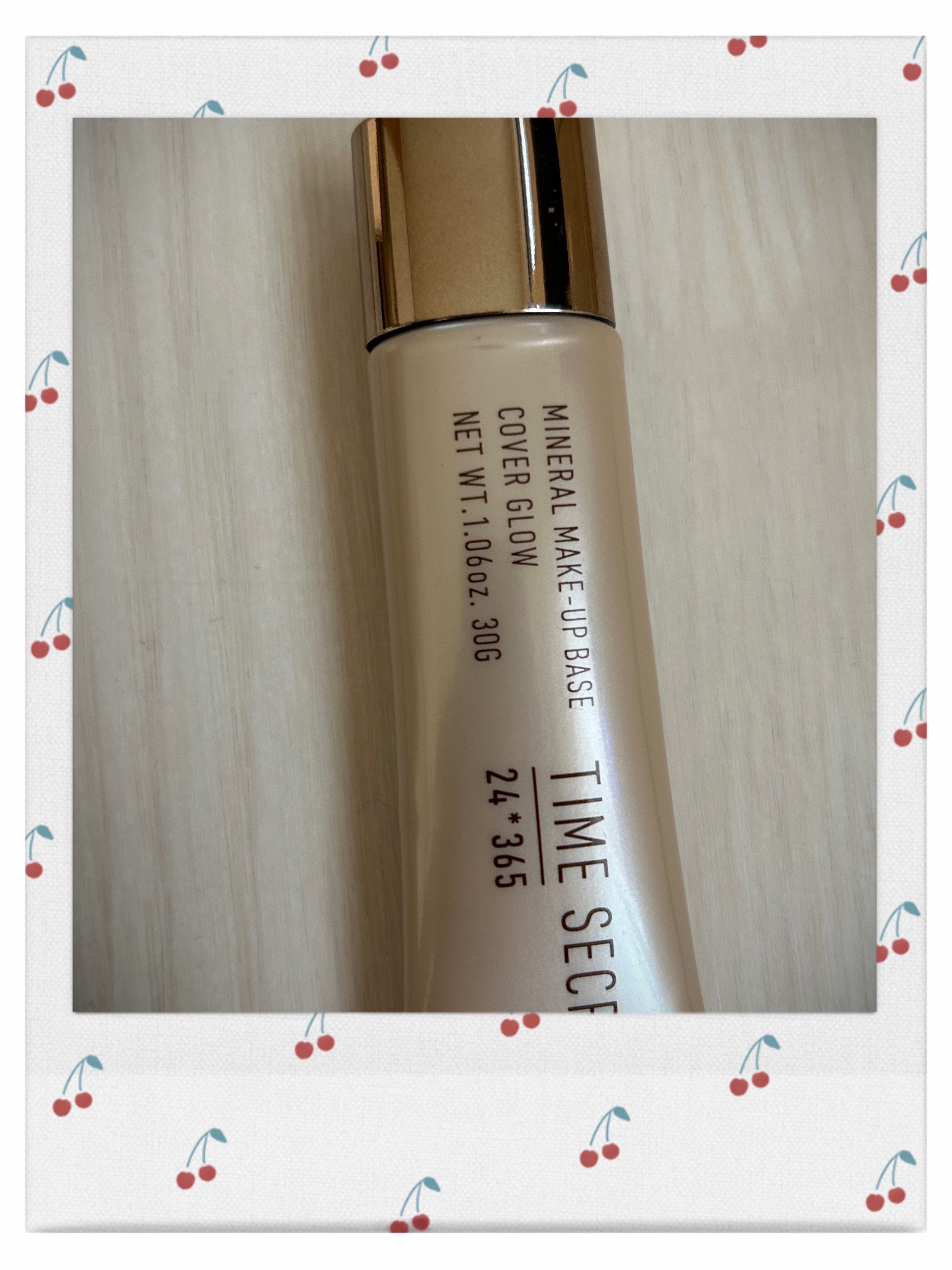 タイムシークレット ミネラルメイクアップベース/TIME SECRET/化粧下地を使ったクチコミ（1枚目）