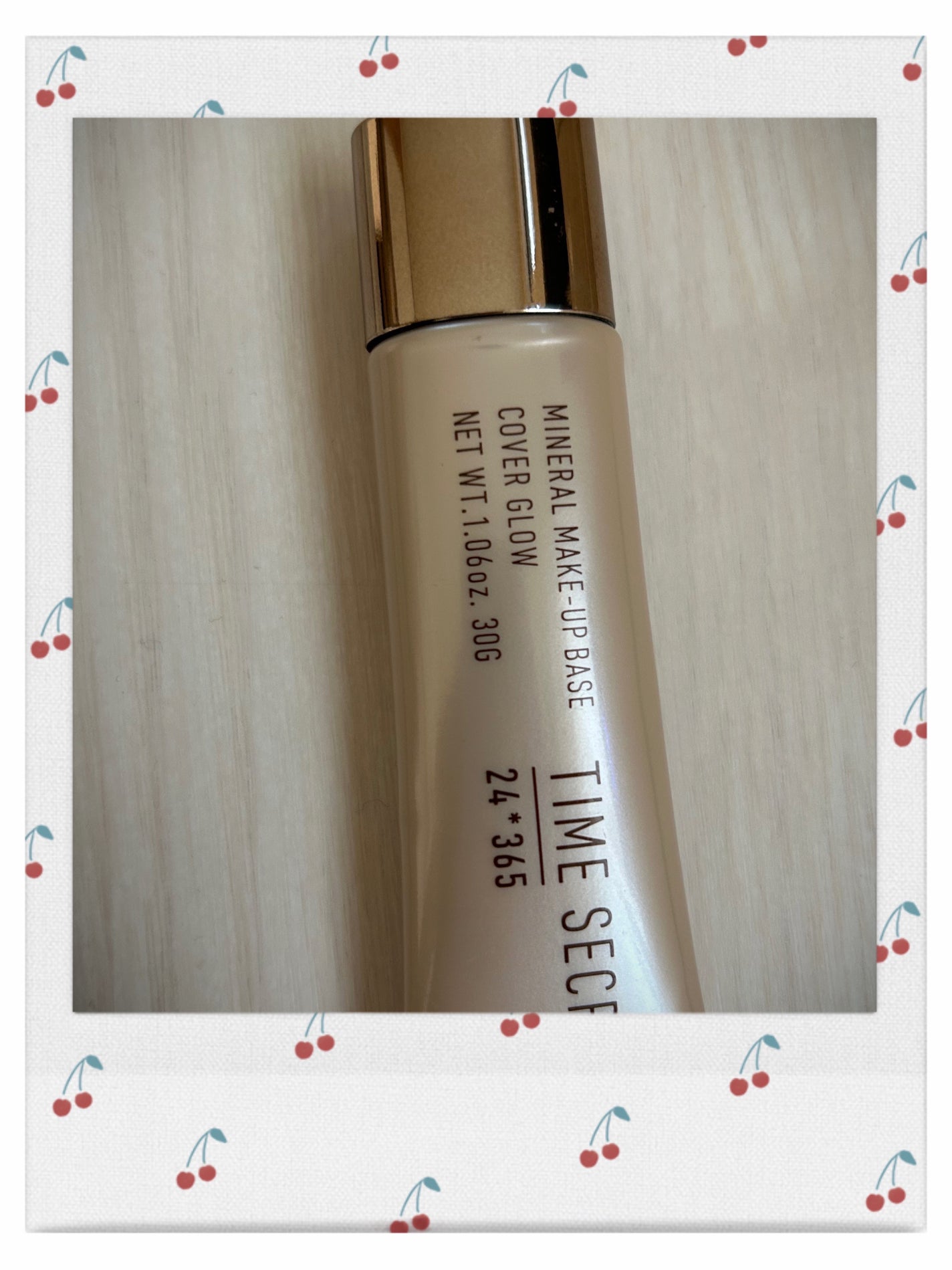 タイムシークレット ミネラルメイクアップベース/TIME SECRET/化粧下地を使ったクチコミ(1枚目)