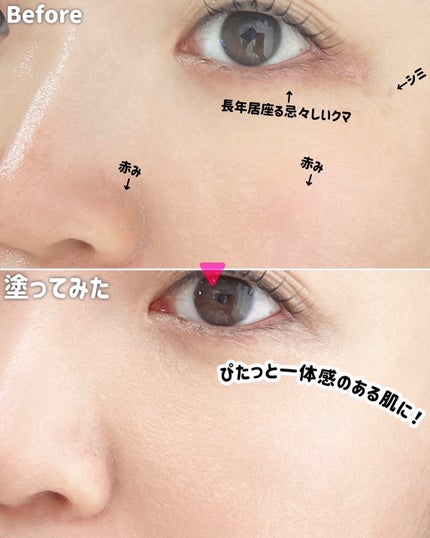 SPステイ クリームパクト ファンデーション/MAYBELLINE NEW YORK/クリーム・エマルジョンファンデーションを使ったクチコミ(5枚目)