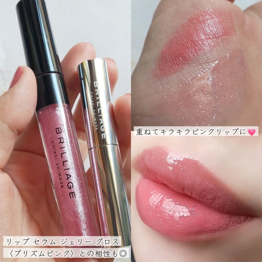 グロウバーム スプリングロゼ/ブリリアージュ/口紅を使ったクチコミ（3枚目）