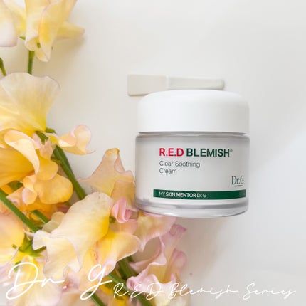 レッドブレミッシュ クリアモイスチャークリーム/Dr.G/フェイスクリームを使ったクチコミ(3枚目)