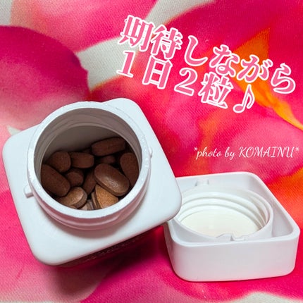 メタグリーンスリムアップ/VITALBEAUTIE/ボディサプリメントを使ったクチコミ(2枚目)