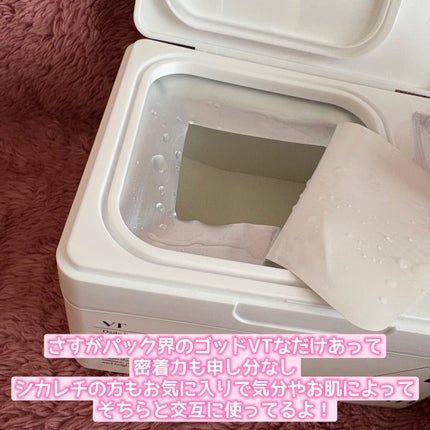 リップスリーピングマスク/LANEIGE/リップバームを使ったクチコミ(5枚目)