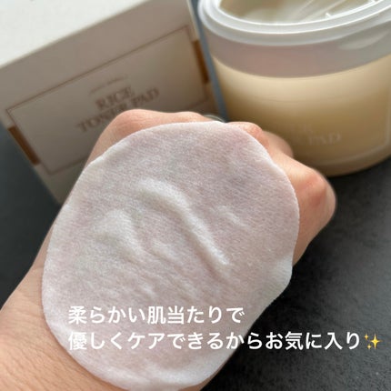 ライストナーパッド/I'm from/トナーパッドを使ったクチコミ(4枚目)