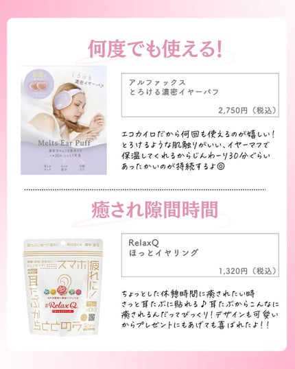 ðºð¬ðµðšðçŸå®¹ã¡ãã£ã¢ on LIPS ã@sena_biyouâïžâïžâïžä»ã®æçš¿ã¯ãã¡ãâšâšãã€ãã..ãïŒ7æç®ïŒ