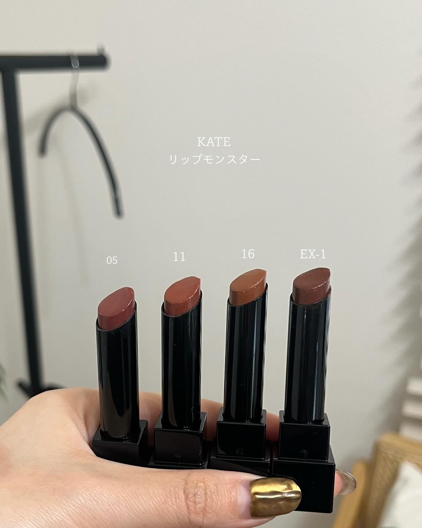 ケイト リップモンスター/KATE/口紅を使ったクチコミ（2枚目）