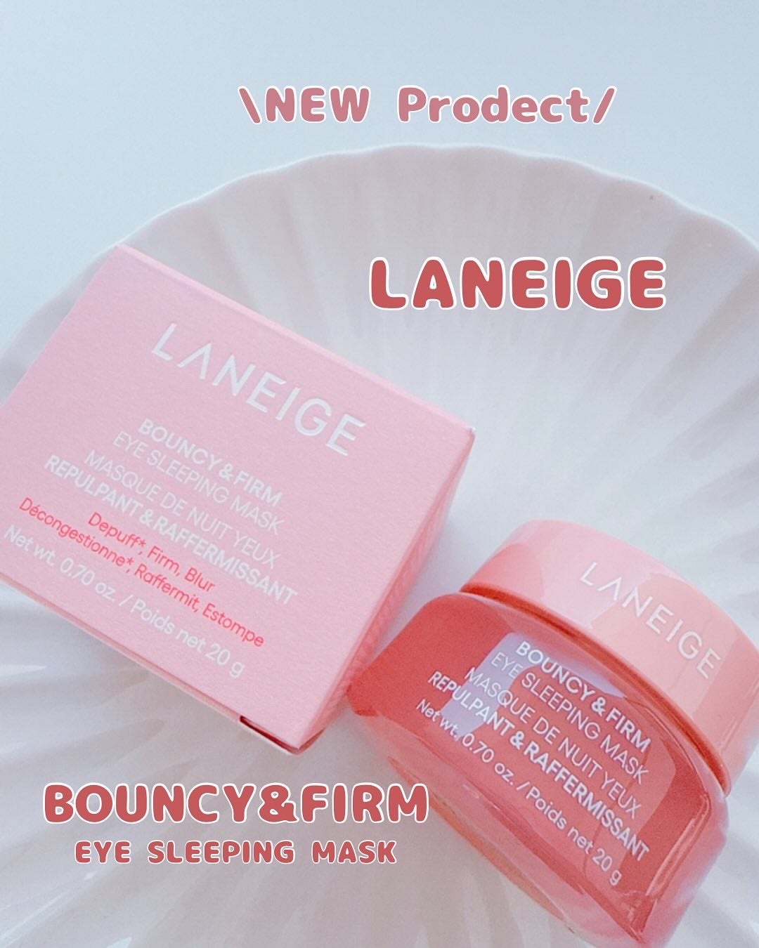 バウンシーアイスリーピングマスク/LANEIGE/アイケア・アイクリームを使ったクチコミ(1枚目)