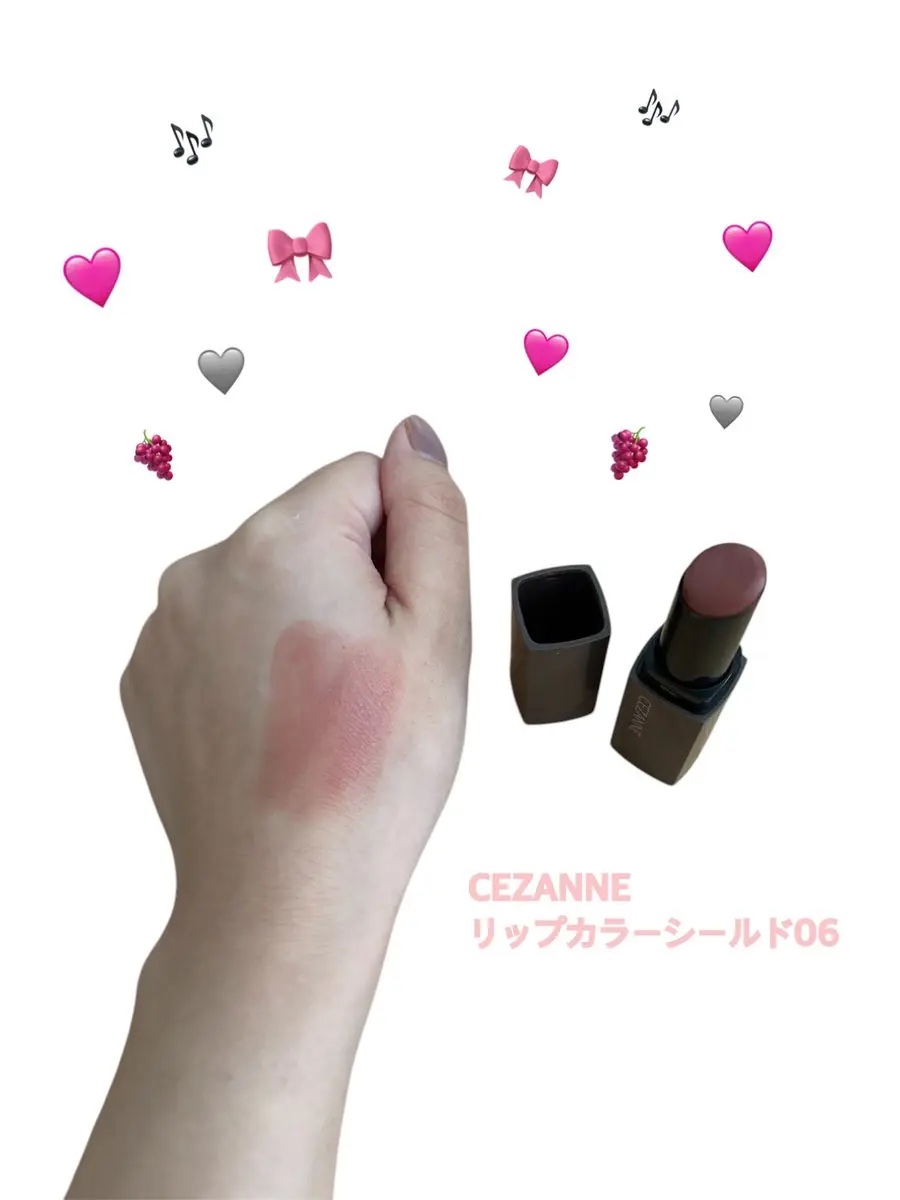 #プチプラ #プチプラリップ #プチプラコスメ #CEZANNE #リップカラーシールド 

神崎恵さんが今年のベストコスメに選んでいた
💋CEZANNE リップカラーシールド06💋

私もこのシリーズどれか欲しくて、お店でテスターを手