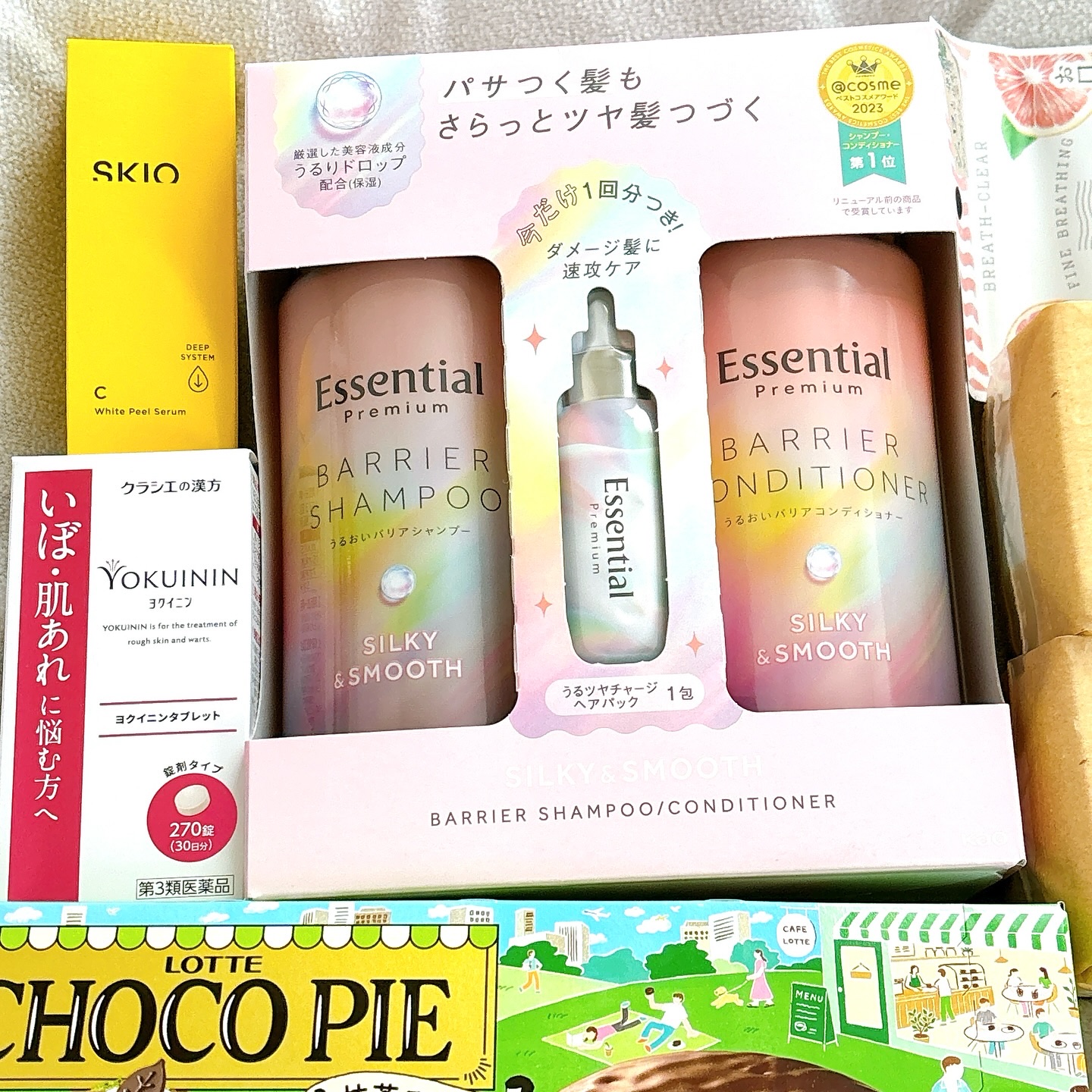 オーガニックコットンライナー/コットン・ラボ/おりものシートを使ったクチコミ（2枚目）