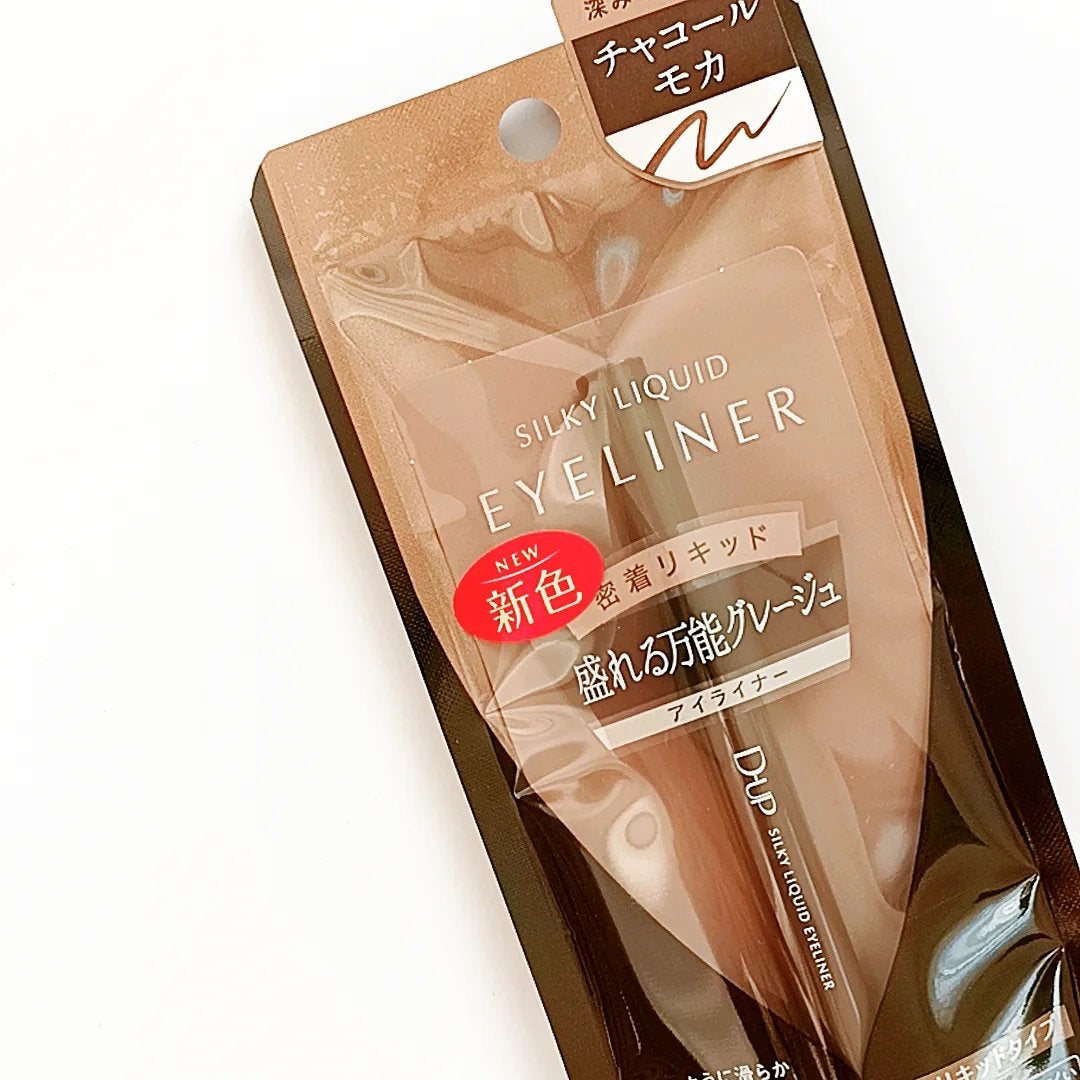 シルキーリキッドアイライナーWP/D-UP/リキッドアイライナーを使ったクチコミ(4枚目)