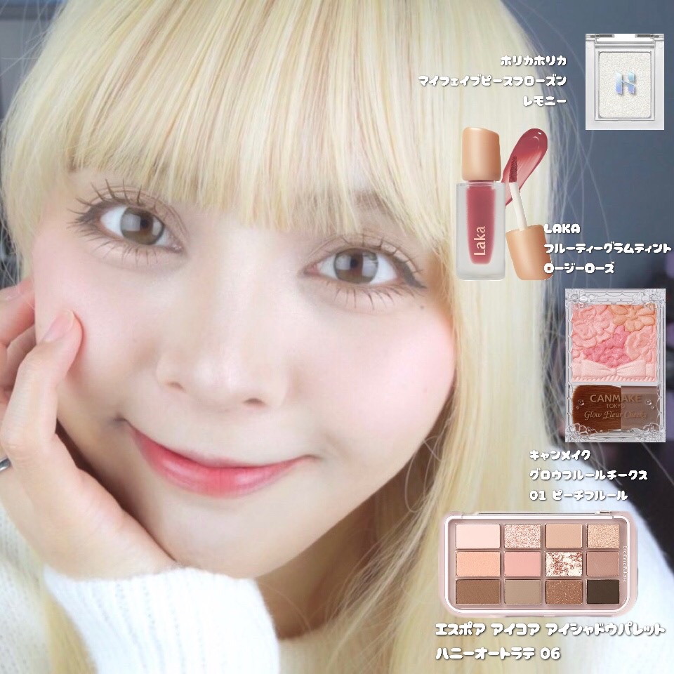 グロウフルールチークス/キャンメイク/パウダーチークを使ったクチコミ（1枚目）