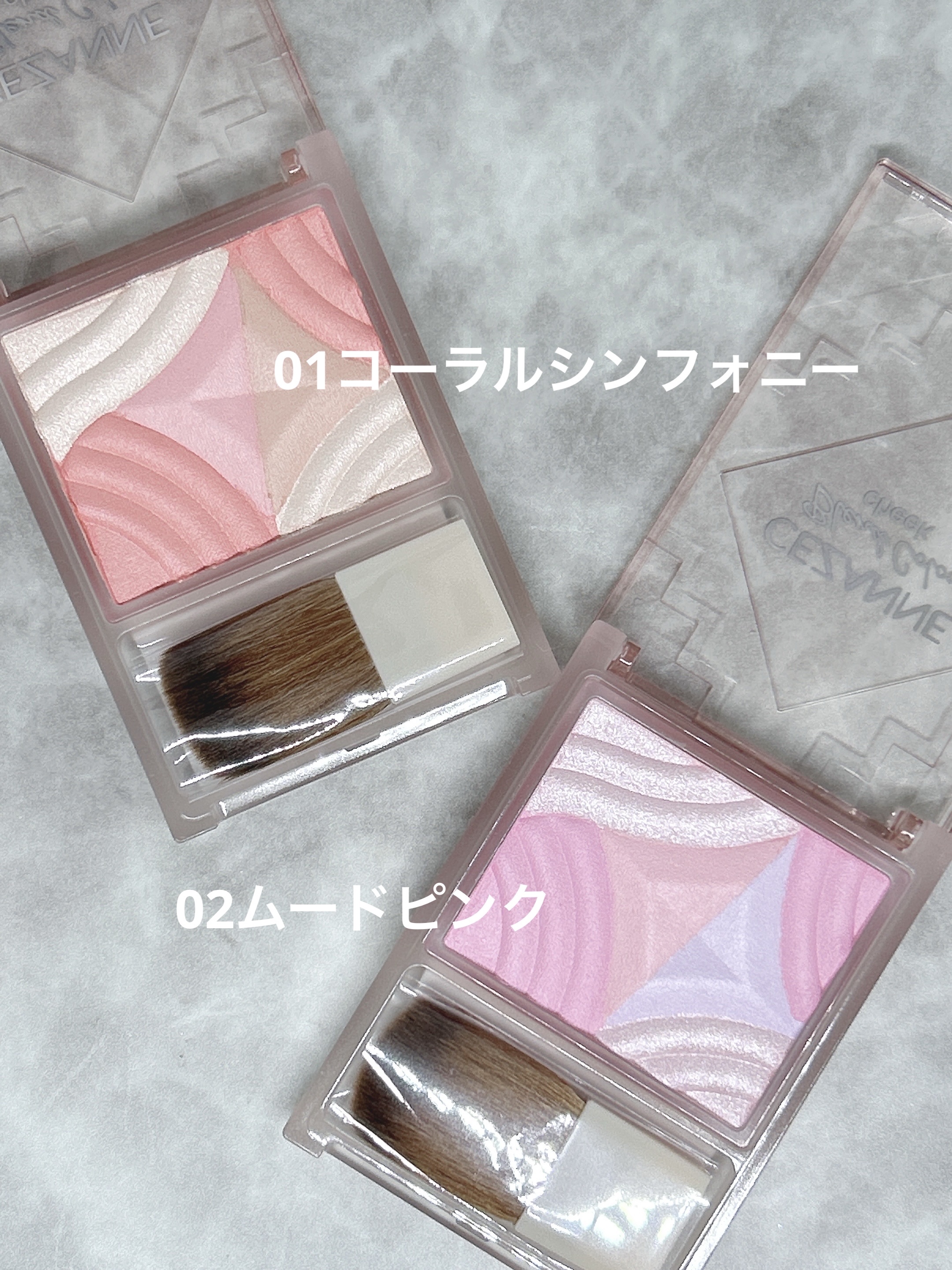 ブレンドカラーチーク/CEZANNE/チークを使ったクチコミ（2枚目）