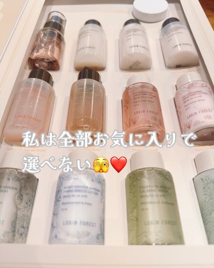 まるみ♡ on LIPS 「NEMOSHOPさんから、プレキャンで頂いたボディケアアイテム..」(9枚目)