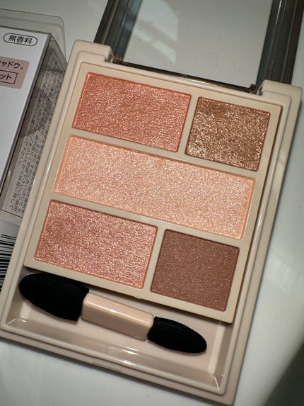 ダブル ムード アイズ/Visée/アイシャドウパレットを使ったクチコミ(7枚目)