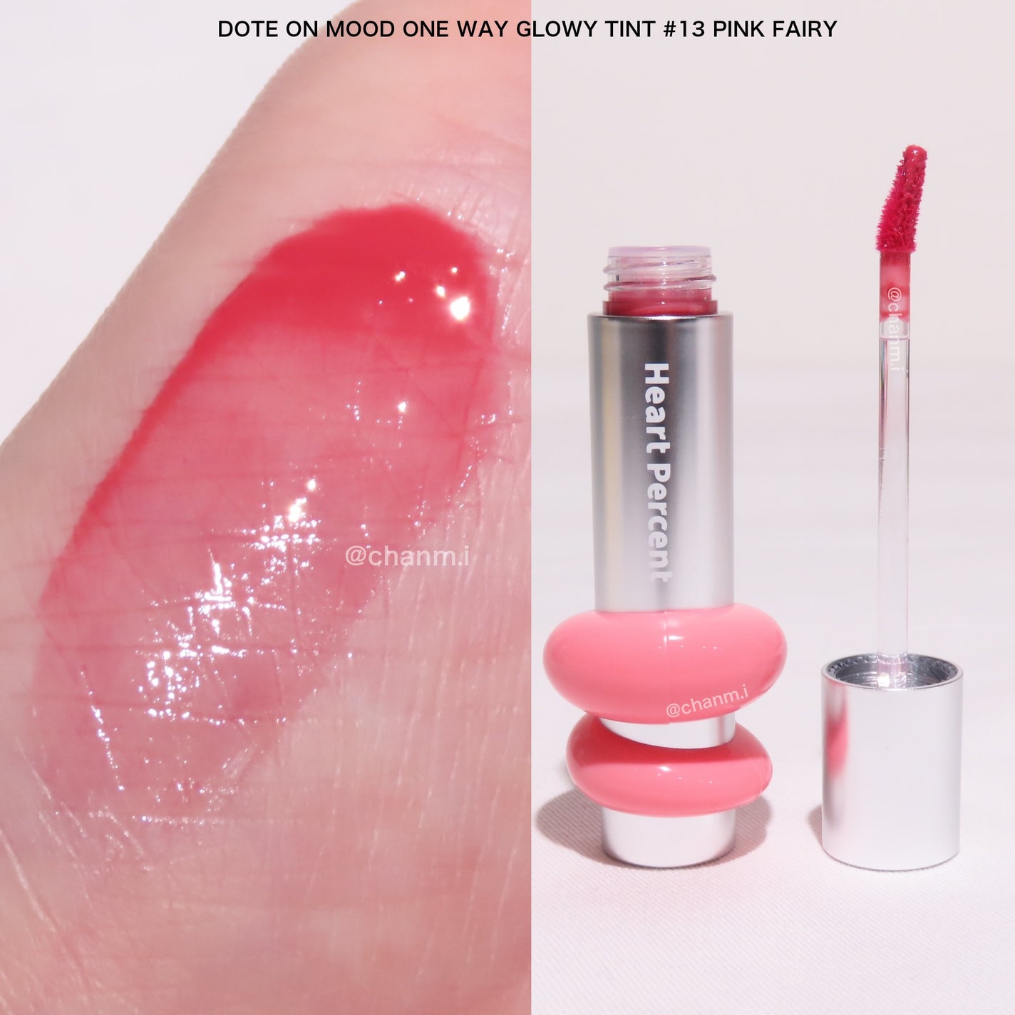 ドットオンムードワンウェイグロイティント/Heart Percent/リップティントを使ったクチコミ(1枚目)