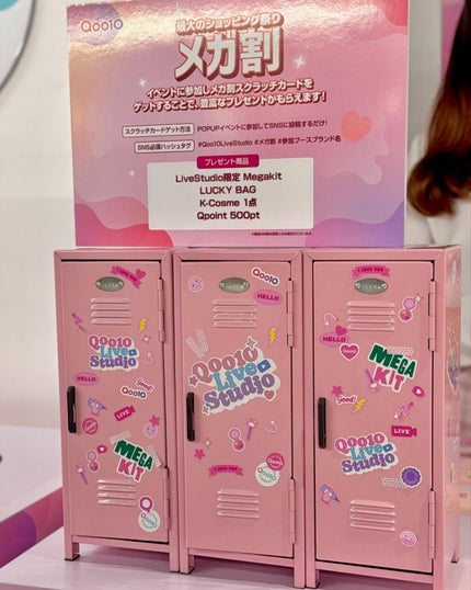 Qoo10/Qoo10/シートマスク・パックを使ったクチコミ(8枚目)