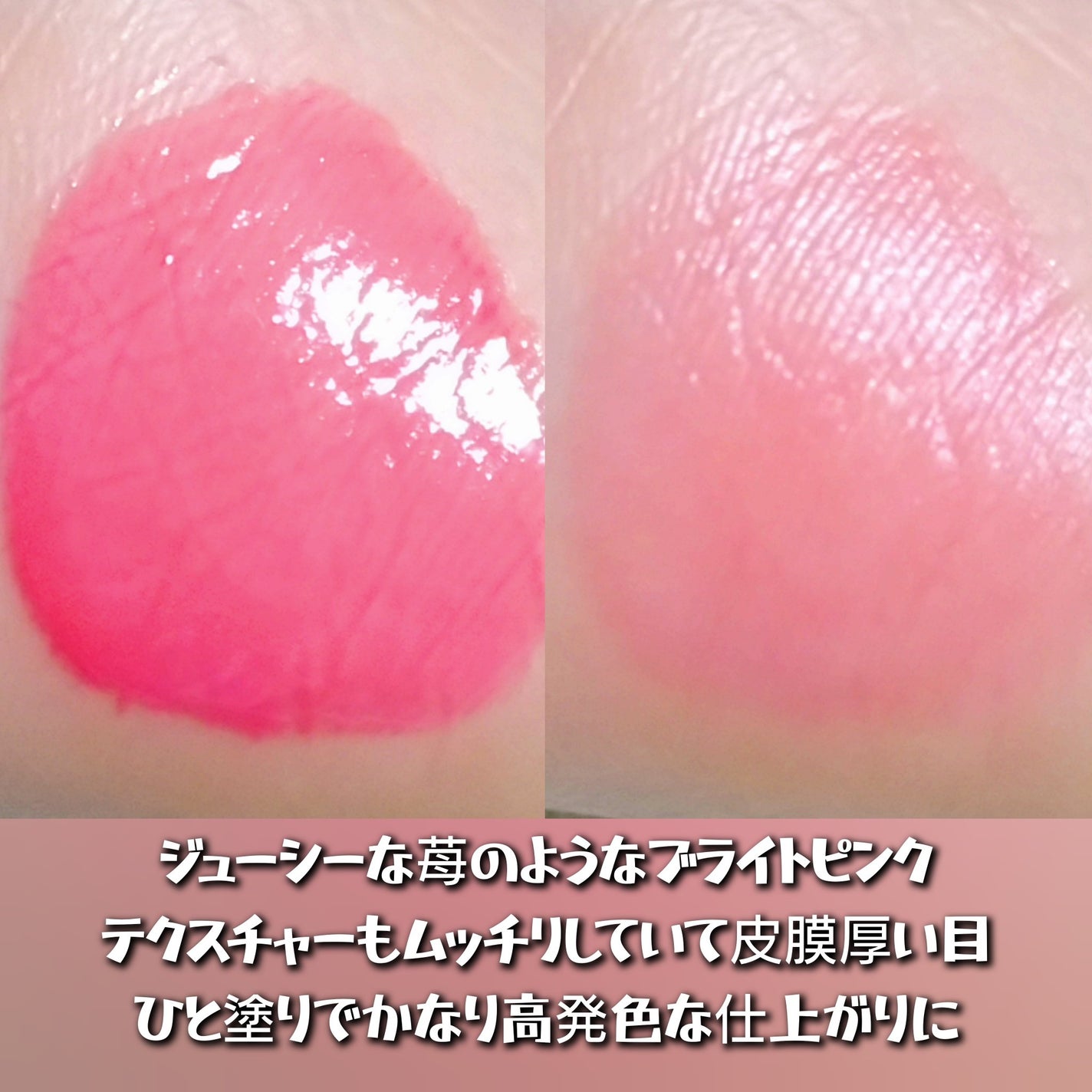 ブラッディライアー コーティングティント/lilybyred/リップティントを使ったクチコミ(2枚目)