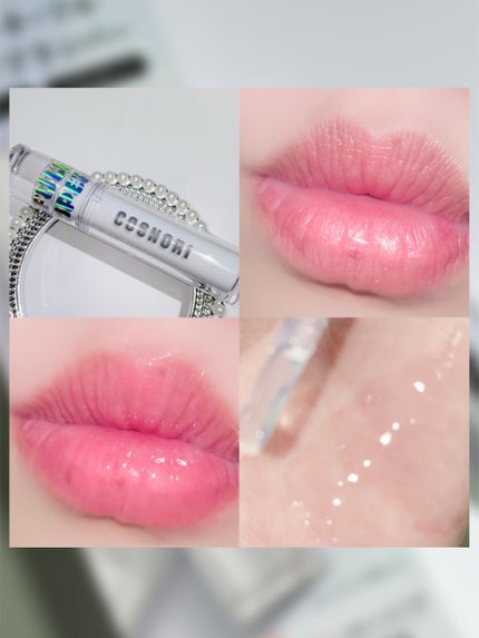 ウォーターフルリッププランパー/COSNORI/リッププランパーを使ったクチコミ(5枚目)