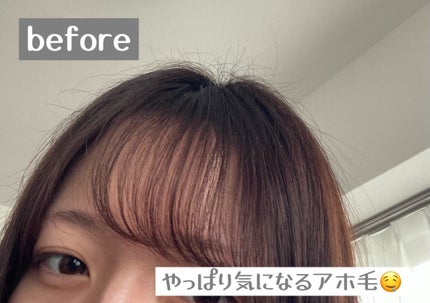 オーガニックバーム(ウェットアレンジ)/AROMA KIFI/ヘアバームを使ったクチコミ(6枚目)