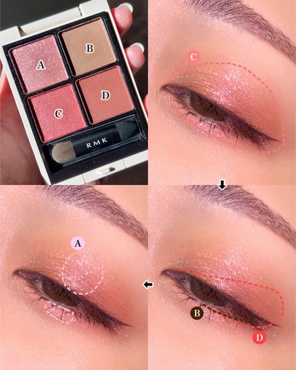 RMK シンクロマティック アイシャドウパレット/RMK/アイシャドウパレットを使ったクチコミ(3枚目)