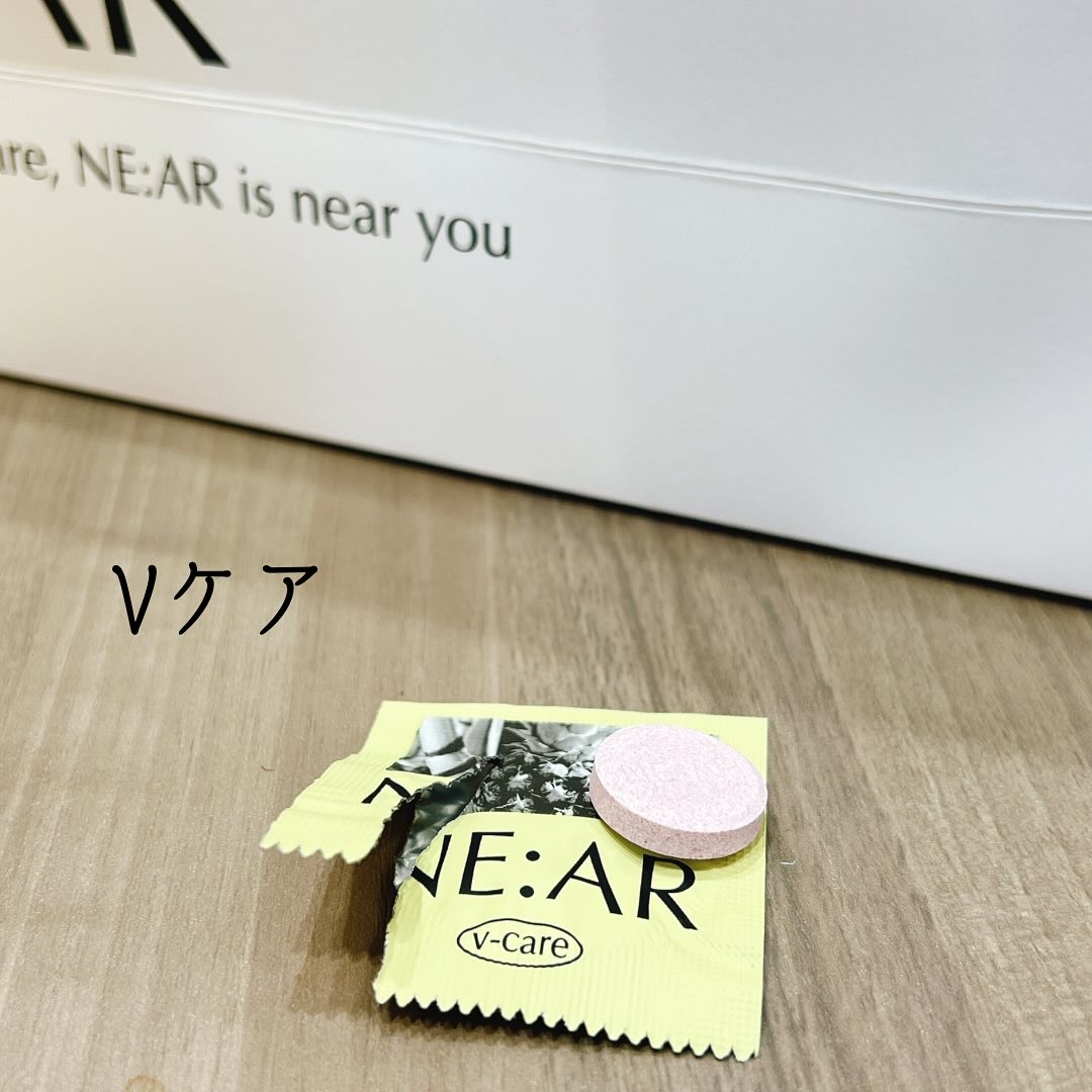 ニアル　Vケア/NE:AR/美容サプリメントを使ったクチコミ（3枚目）