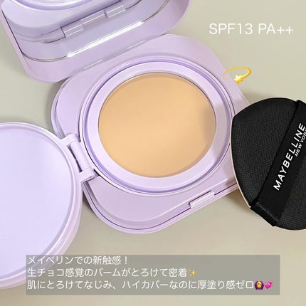 SPステイ クリームパクト ファンデーション N30/MAYBELLINE NEW YORK/クリーム・エマルジョンファンデーションを使ったクチコミ(2枚目)