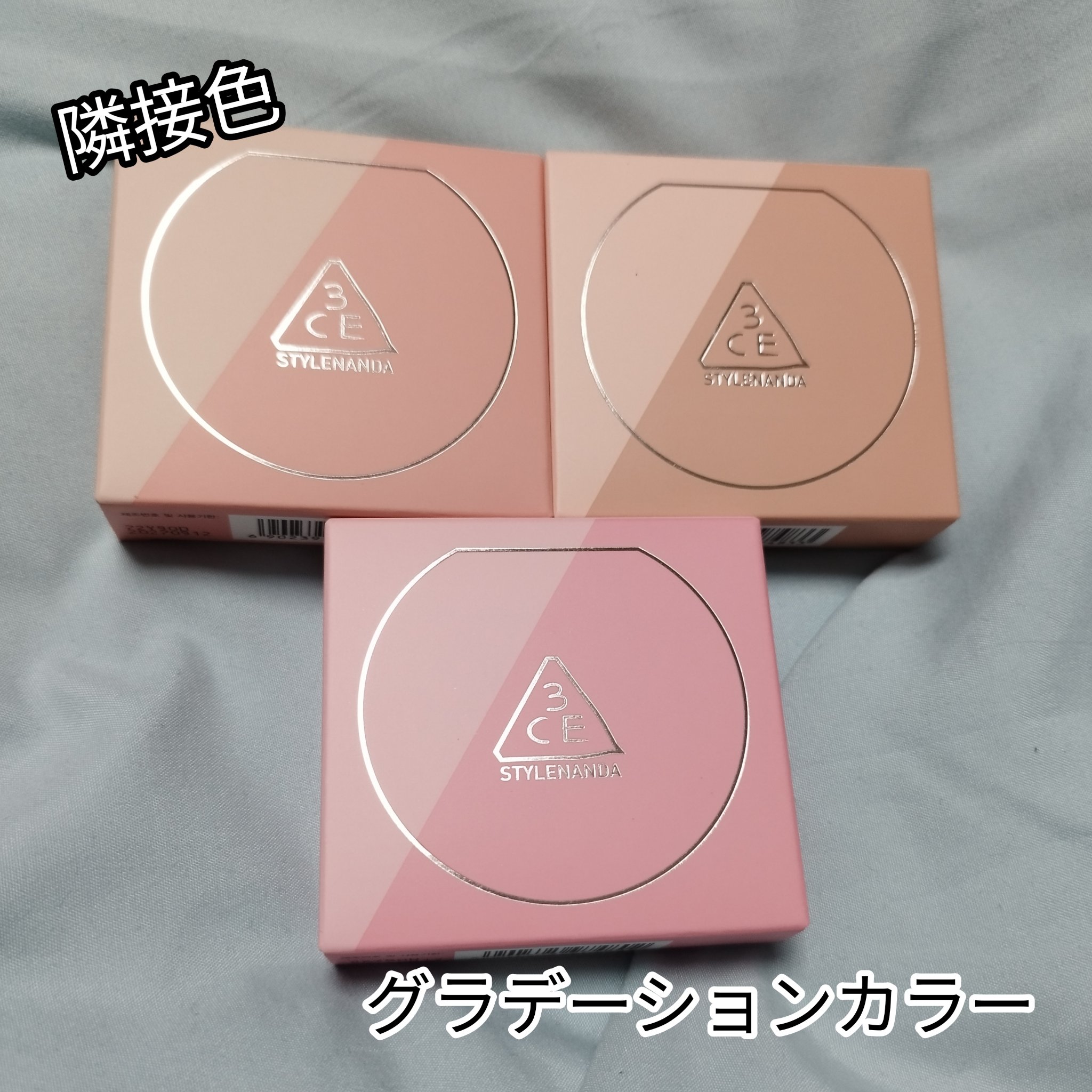 3CE ブラッシュライター/3CE/パウダーチークを使ったクチコミ（3枚目）