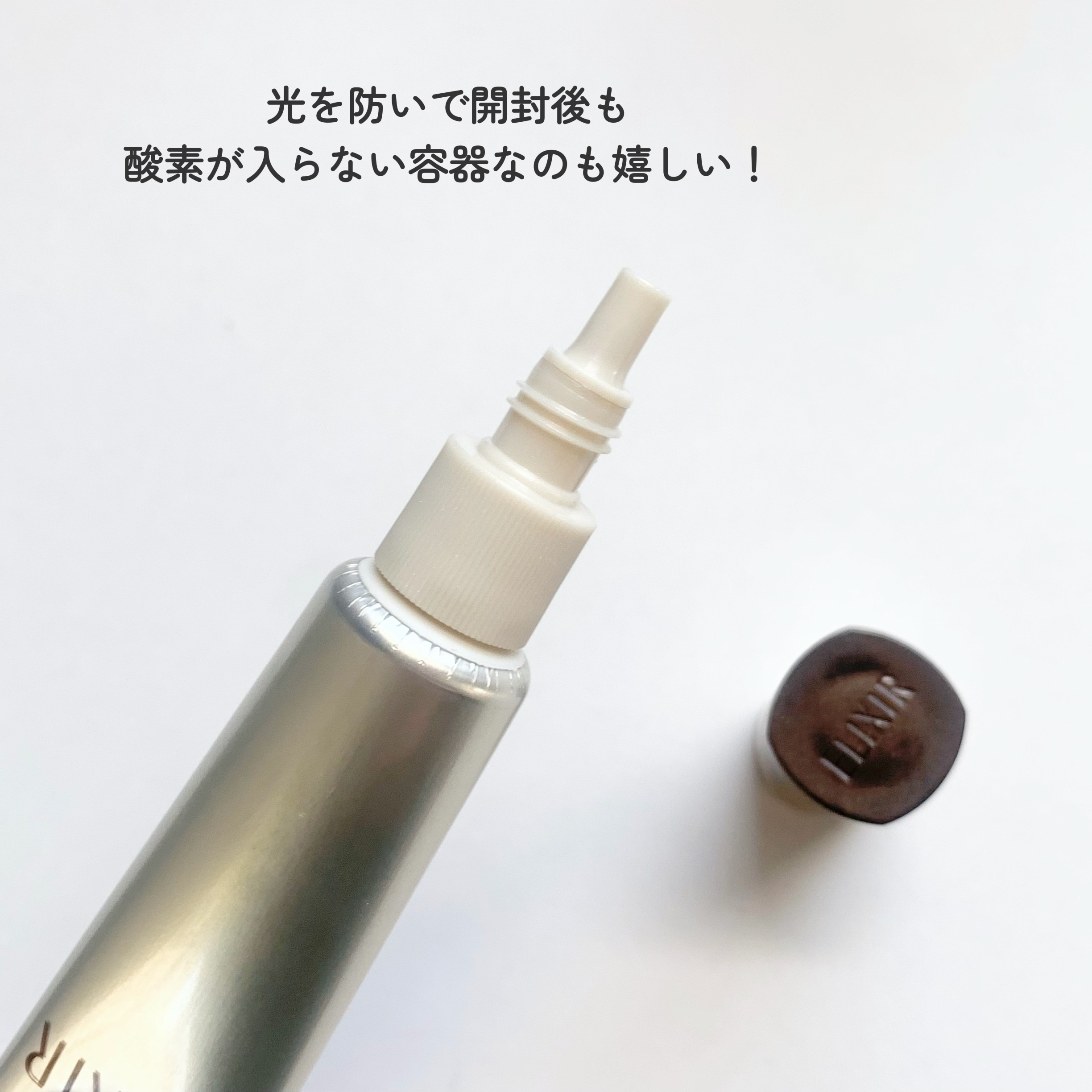 レチノパワー リンクルクリーム /エリクシール/アイケア・アイクリームを使ったクチコミ（3枚目）