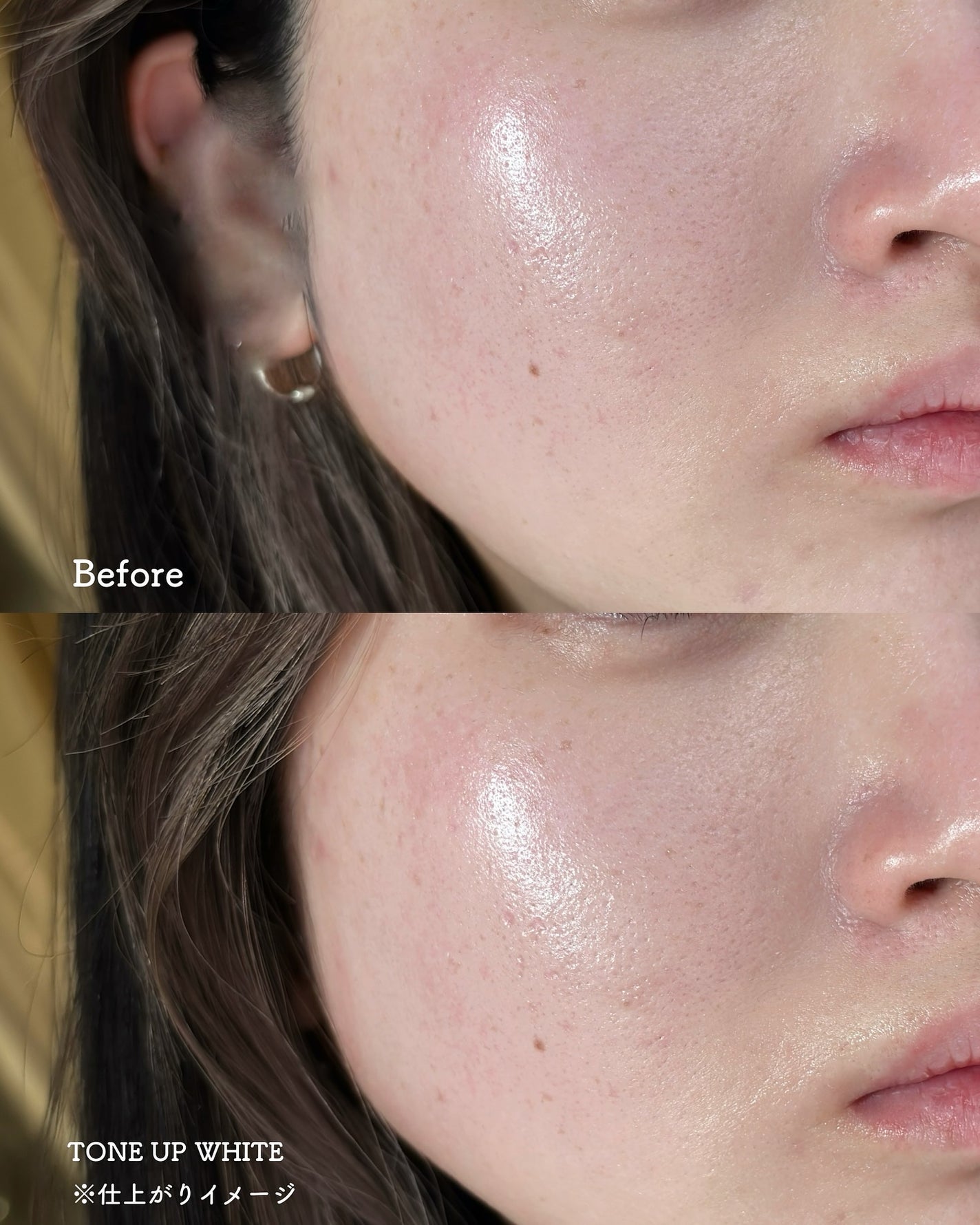 ミネラルUVアクアセラム/エトヴォス/美容液を使ったクチコミ(4枚目)