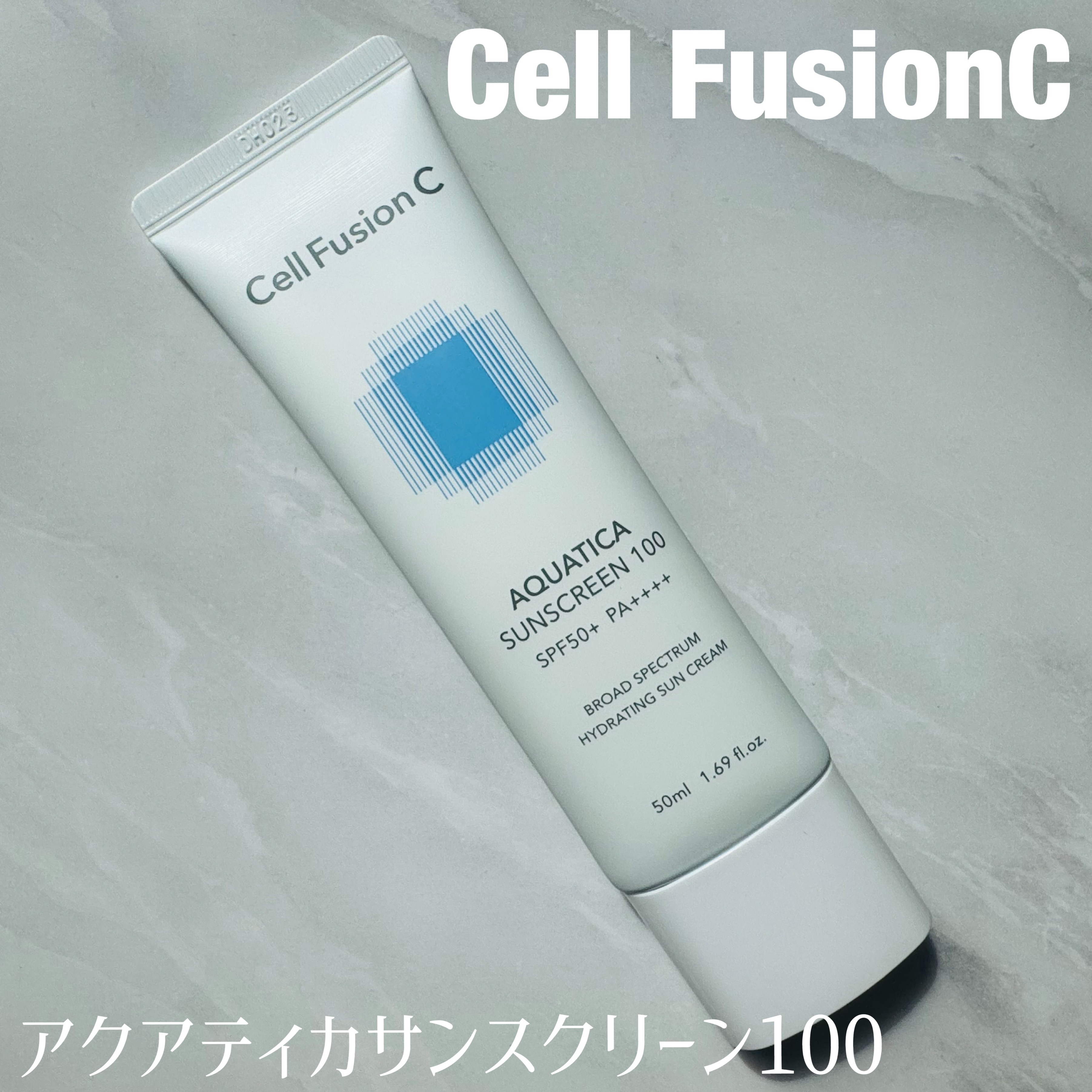 アクアティカサンスクリーン100/Cell Fusion C(セルフュージョンシー)/日焼け止めクリームを使ったクチコミ（1枚目）