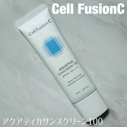 アクアティカサンスクリーン100/Cell Fusion C(セルフュージョンシー)/日焼け止めクリームを使ったクチコミ(1枚目)