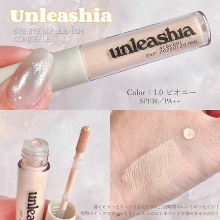 バイバイマイ ブレミッシュ コンシーラー 1.0 Peony/unleashia/リキッドコンシーラーの画像