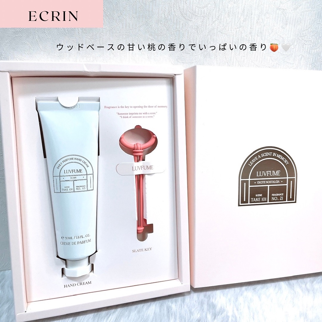 ハンドクリーム/LUVFUME/ハンドクリームを使ったクチコミ（3枚目）