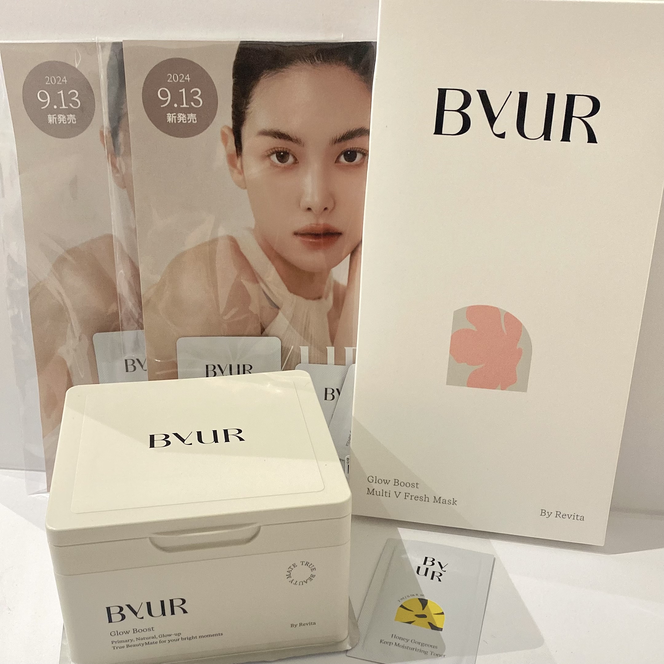 バイユア グローブースト マルチV フレッシュマスク/ByUR/シートマスク・パックを使ったクチコミ（1枚目）