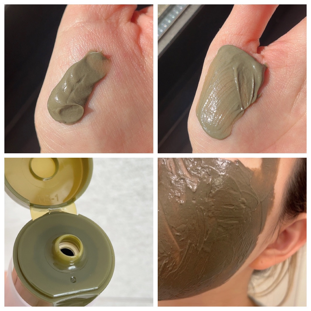 リカバリーマッドマスク/BRMUD/洗い流すパック・マスクを使ったクチコミ（2枚目）