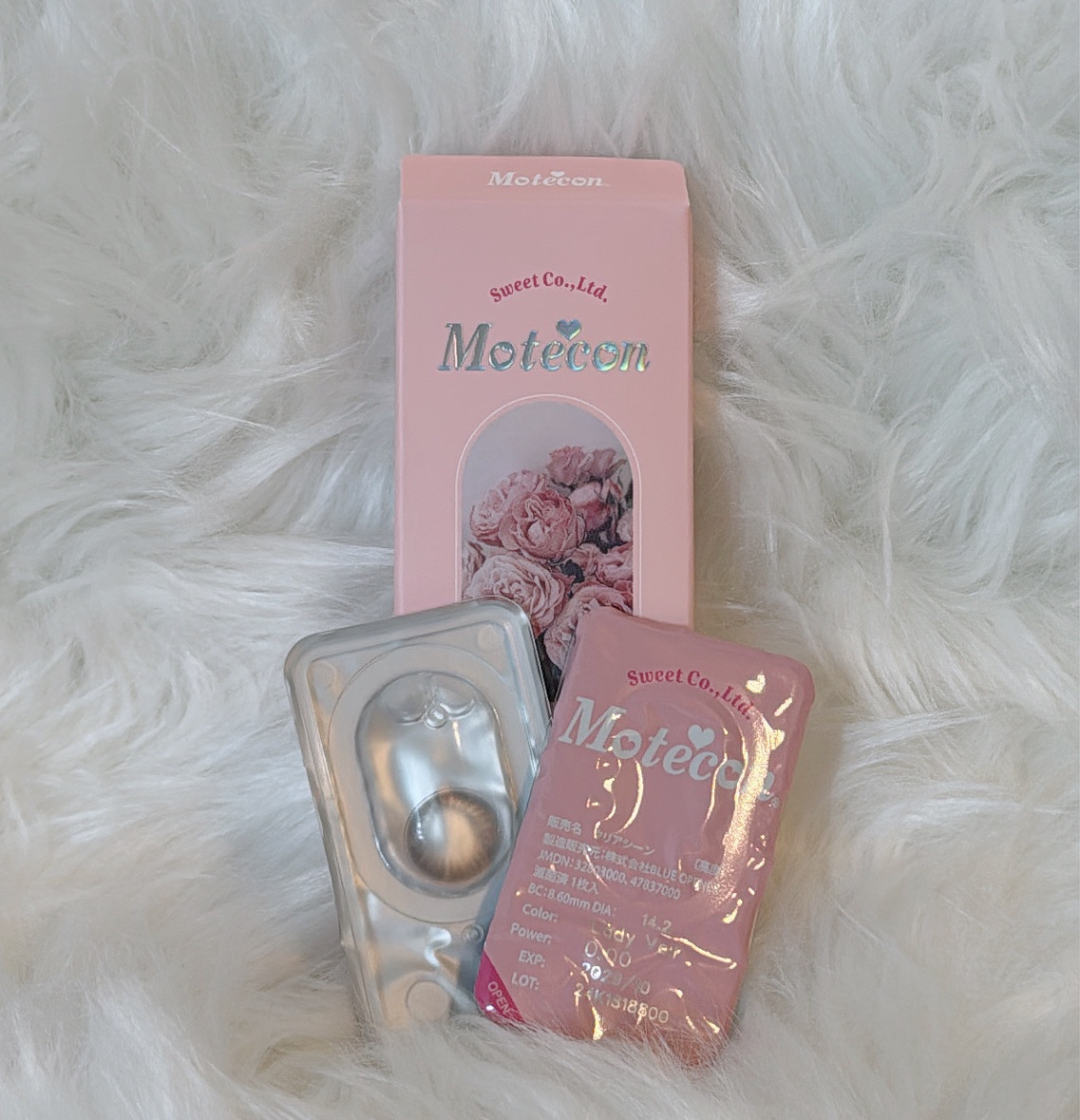 モテコンマンスリー/モテコン/１ヶ月（１MONTH）カラコンを使ったクチコミ（1枚目）