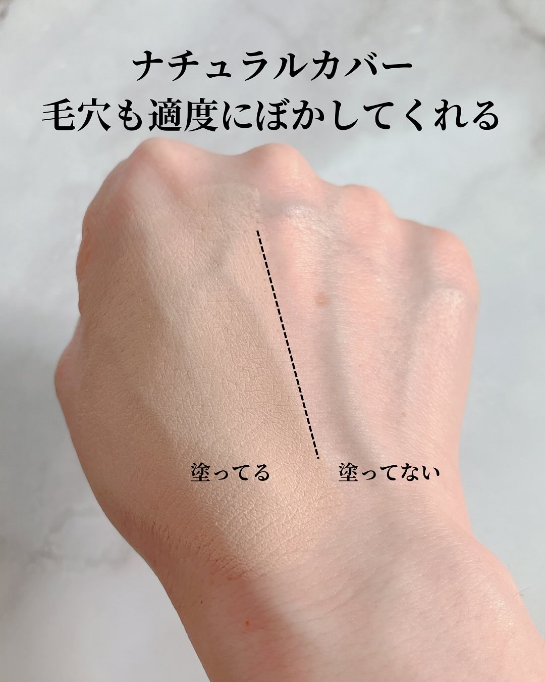 レブロン カラーステイ ロングウェア UV クッション ファンデーション/REVLON/クッションファンデーションを使ったクチコミ（3枚目）