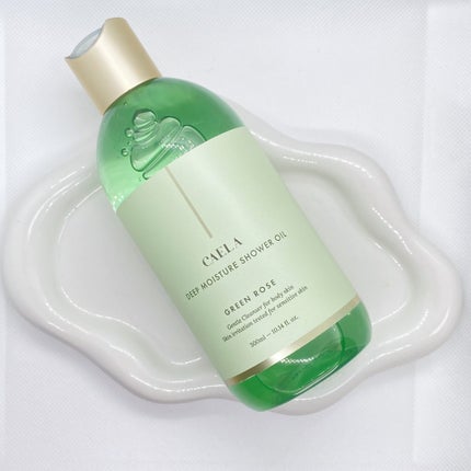 ディープ モイスチャー シャワー オイル グリーン ローズ/CAELA/ボディソープを使ったクチコミ(4枚目)