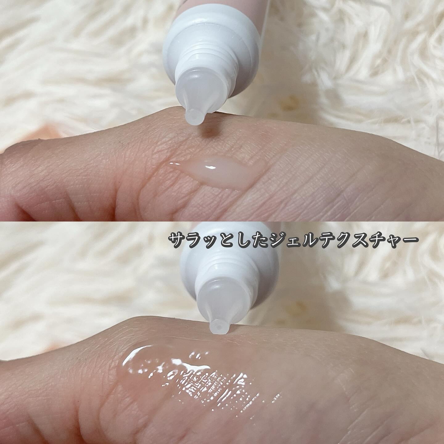 8x4 アロマスイッチ 涼感ネックジェル パリスブーケの香り/８ｘ４/デオドラント・制汗剤を使ったクチコミ（3枚目）