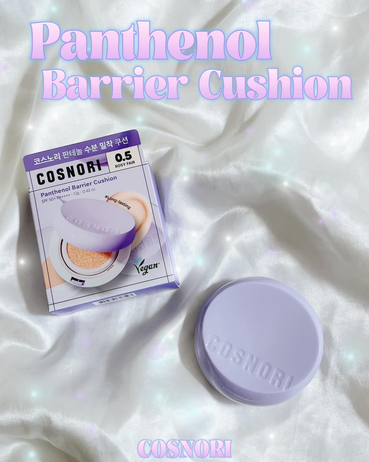 パンテノールバリアクッション/COSNORI/クッションファンデーションを使ったクチコミ（1枚目）