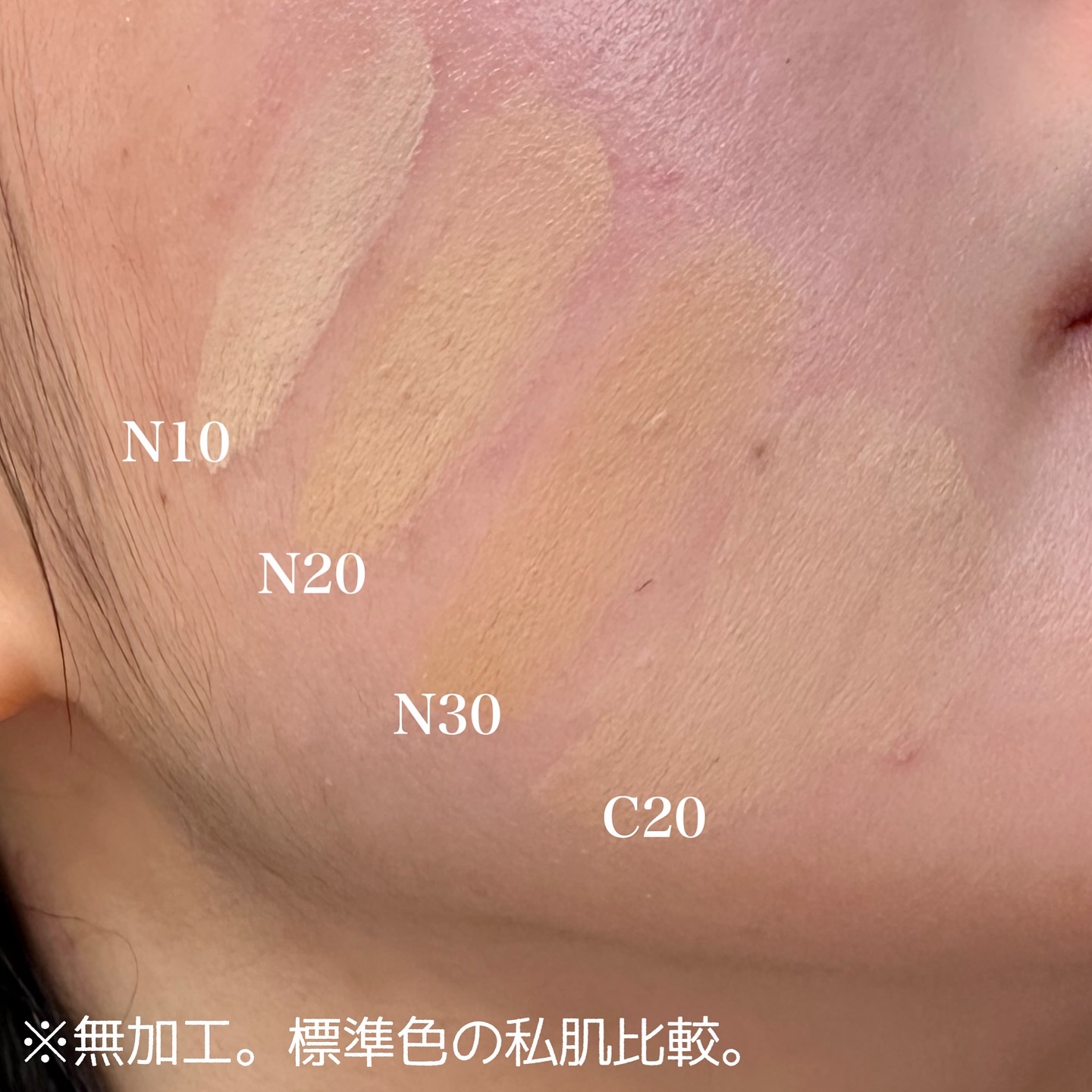 SPステイ クリームパクト ファンデーション/MAYBELLINE NEW YORK/クリーム・エマルジョンファンデーションを使ったクチコミ（3枚目）