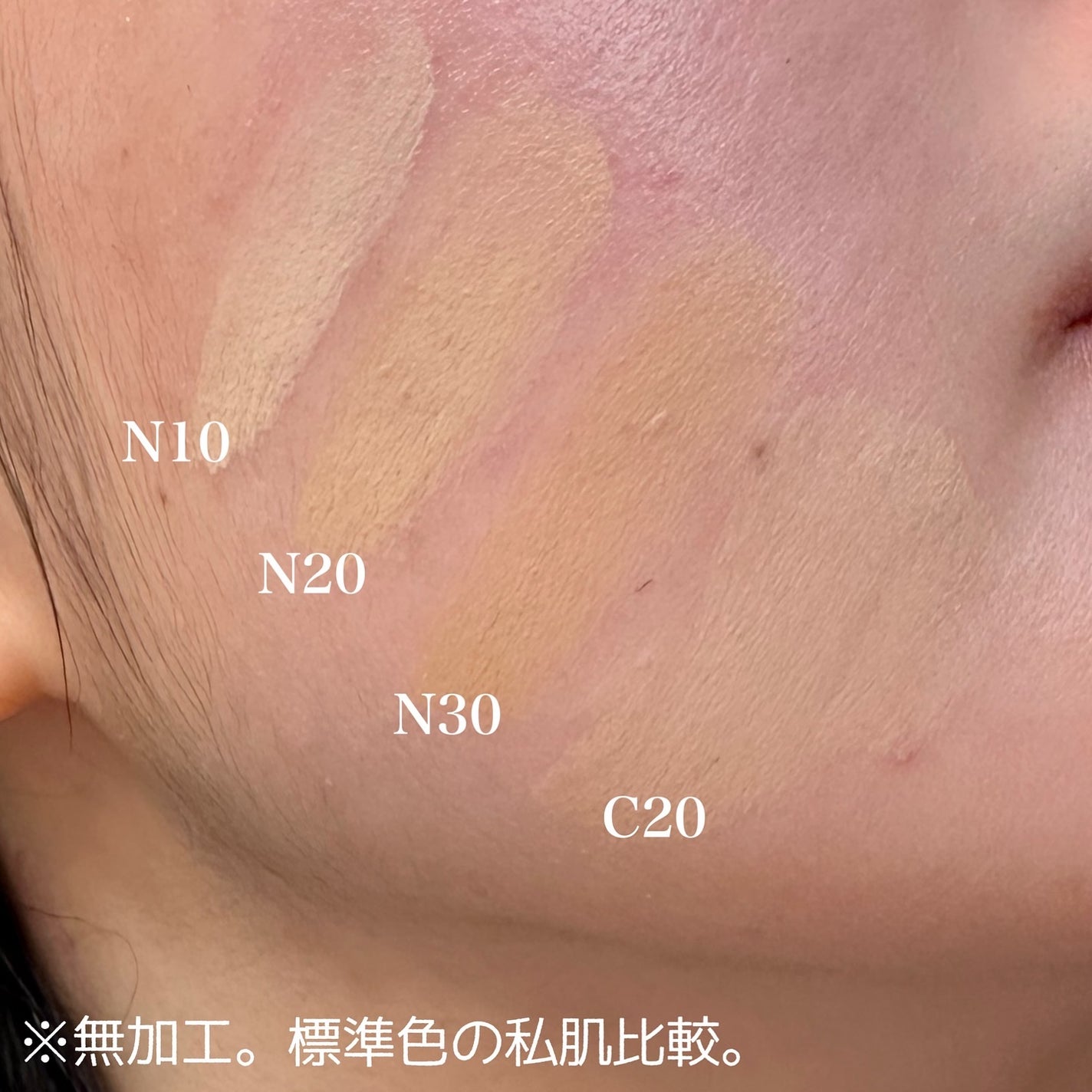 SPステイ クリームパクト ファンデーション/MAYBELLINE NEW YORK/クリーム・エマルジョンファンデーションを使ったクチコミ(3枚目)